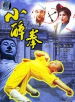 亚洲一区二区综合